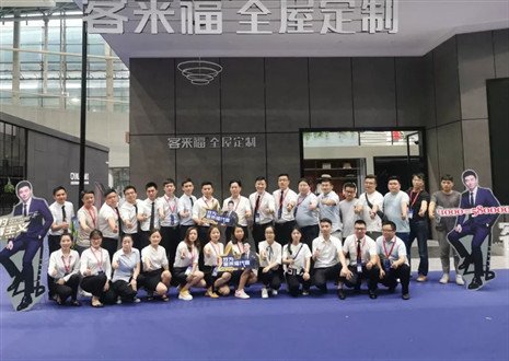 展會回顧 | 領(lǐng)略客來福家居參加往屆中國廣州建博會的無限風采！