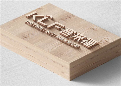 品牌沉淀，摸索之道丨客來福環(huán)保家居產(chǎn)品助力健康家庭生活