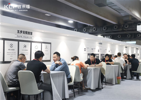 潛力無限丨客來福攜全新展廳設(shè)計打破桎梏，將創(chuàng)新進行到底！