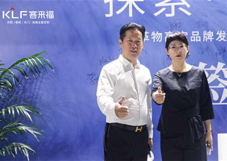 環(huán)保家居綠色生態(tài)｜客來福以水漆柜闡述高端全屋定制，塑市場高定之局