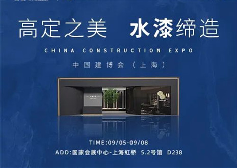 「革物」亮相媒體聚焦|權(quán)威媒體對話客來福·革物高定，解讀品牌實力