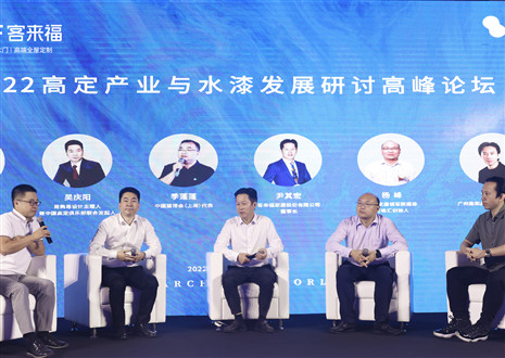 回顧榮光丨展望2023，客來福讓愛無界！