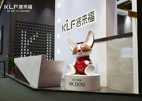 水漆工藝 | 廣州定制家居展圓滿(mǎn)落幕，客來(lái)福以經(jīng)典閃耀盛會(huì)！