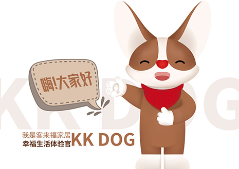 聽說你喜歡表情包？客來福家居KK DOG表情包＆周邊新品大公開！