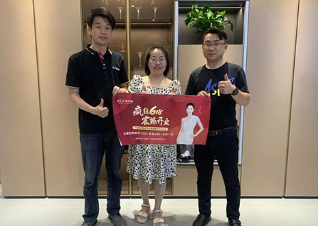 祝賀！客來福家居安慶“瘋狂618百城聯(lián)動(dòng)開業(yè)大促”活動(dòng)圓滿結(jié)束！