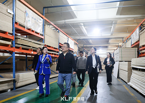 熱烈歡迎市經(jīng)信局領(lǐng)導(dǎo)一行蒞臨客來(lái)福參觀指導(dǎo)！