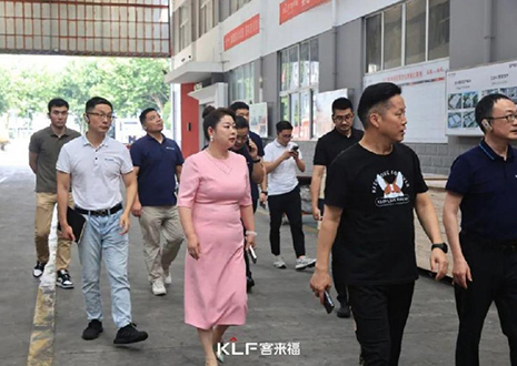 熱烈歡迎美菱集團鐘總及團隊一行蒞臨客來福參觀指導！